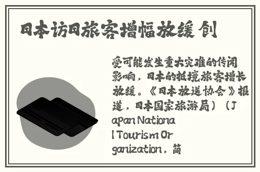 GoGoGo大但人文艺术评价